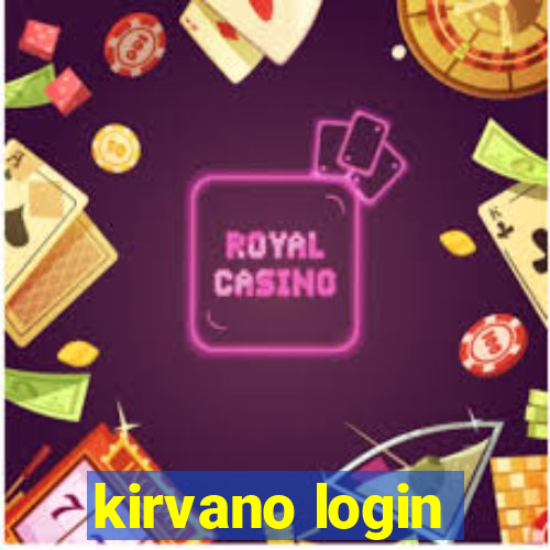 kirvano login